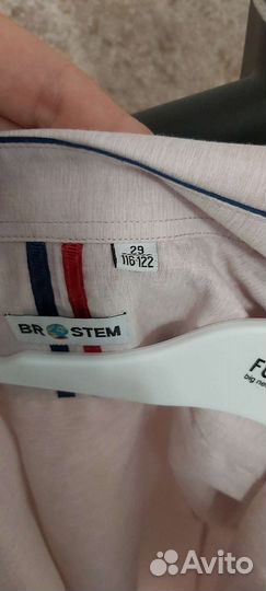 Рубашка для мальчика 116- 122