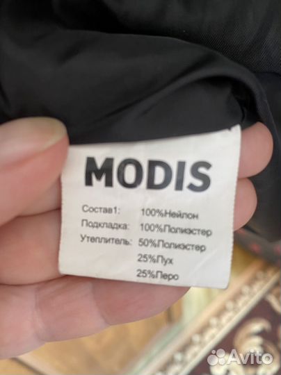 Пуховик женский