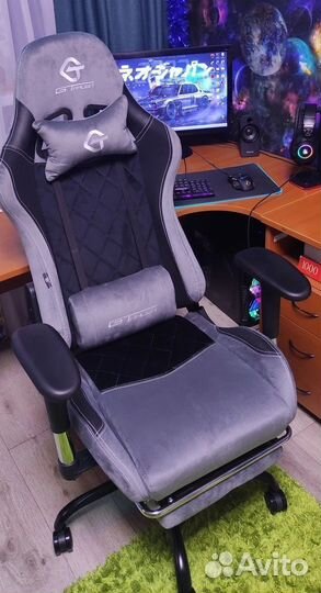 Компьютерное игровое кресло