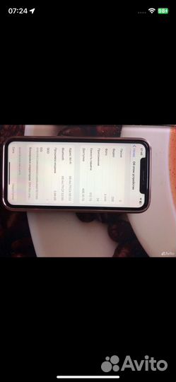 iPhone 11 Pro, 512 ГБ