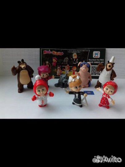 Коллекция киндер Маша и Медведь