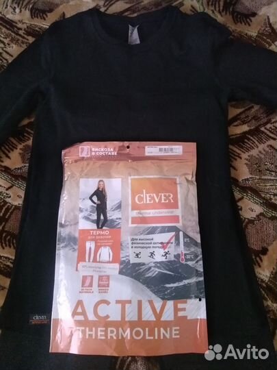 Термобелье детское