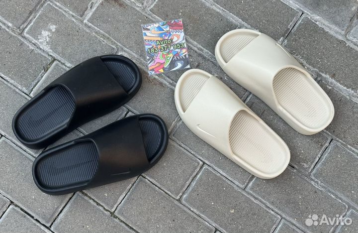 Nike Calm Slide