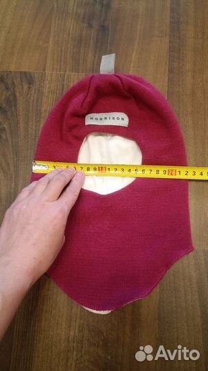 Шлем из шерсти мериноса