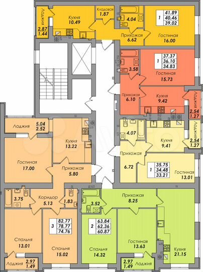 2-к. квартира, 63,8 м², 4/8 эт.