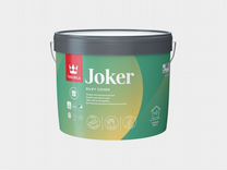 Краска Tikkurila Joker 9л bс