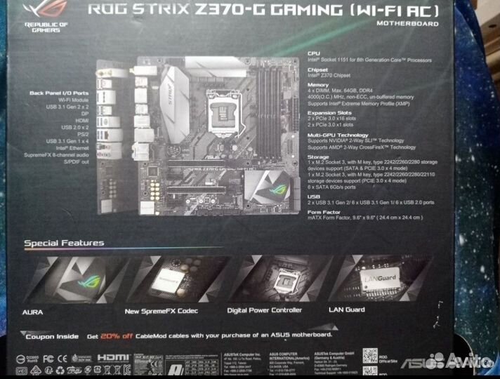 Материнская плата с процессором i5 9600k