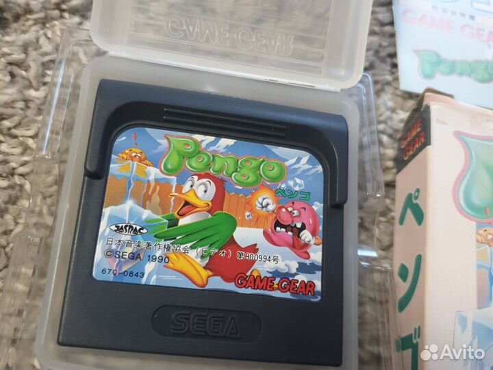 Pengo sega game gear