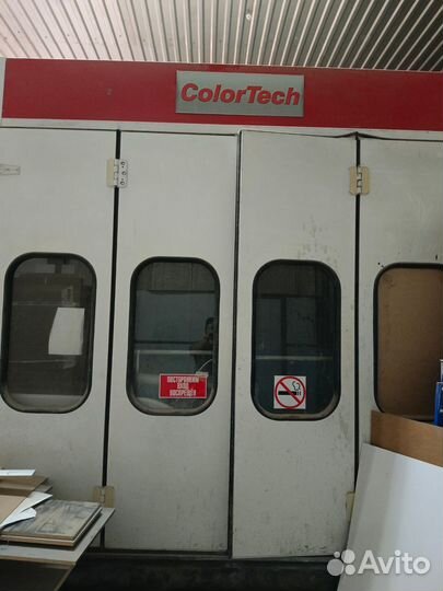 Окрасочно-сушильная камера ColorTech CT-7000