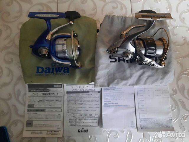 Daiwa certate 2500 r custom