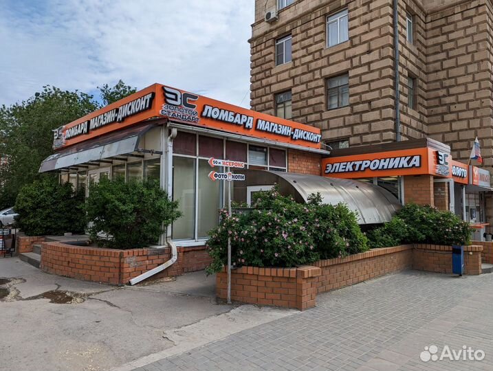 Велосипед roush MD260 (комса)