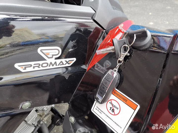 Квадроцикл promax sport 180 (черный)