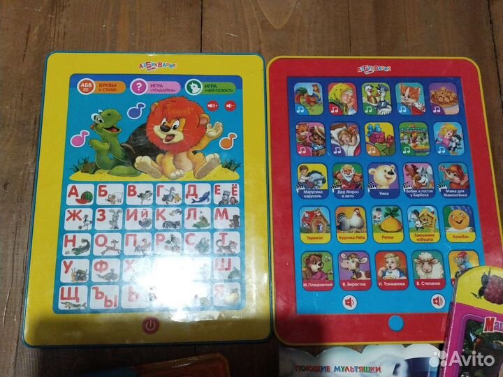 Говорящая азбука