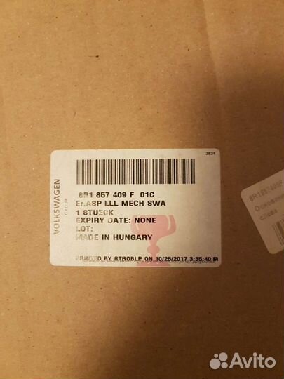 Продам левое зеркало новое для ауди Q5 2.0, 2013г