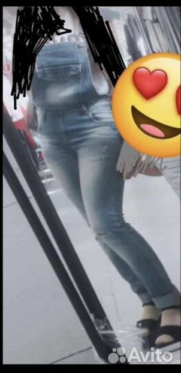 Комбинезон женский