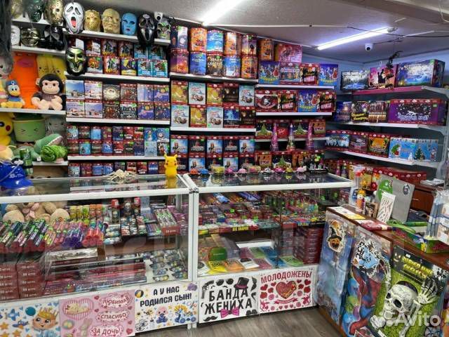 Салюты фейеверги, петарды, фестивальные шары опт