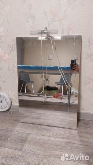 Зеркало продам