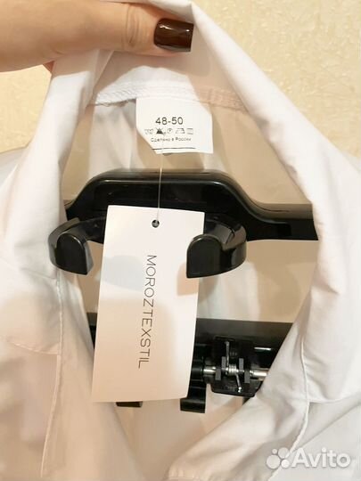 Медицинский халат