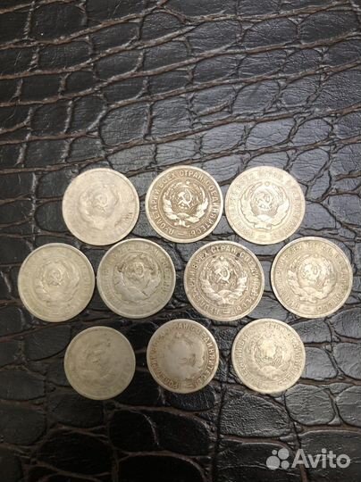 10 коп 1921 год