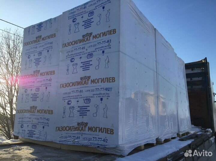 Газобетонные блоки Могилёвский завод