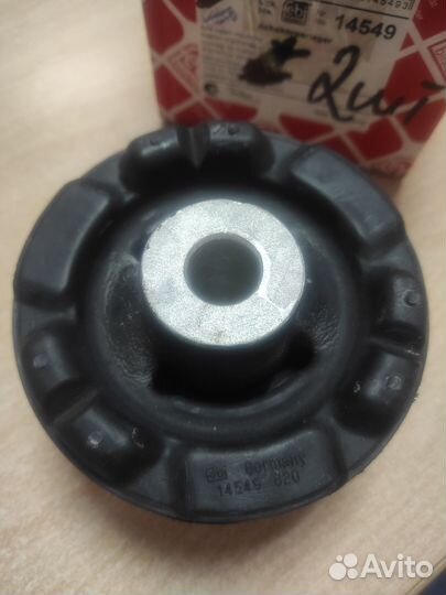 Сайлентблок задней балки Opel Omega (все) 94-03