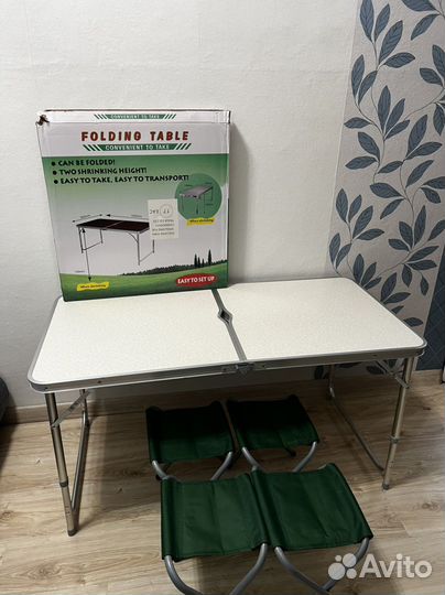 Стол складной туристический, новый