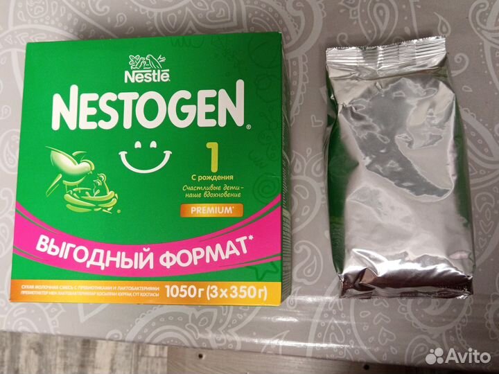 Детская смесь nestogen 1