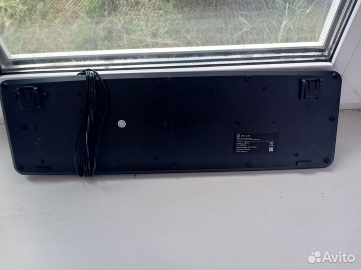 Клавиатура