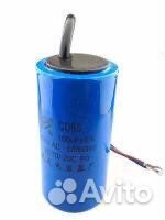 Конденсаторы