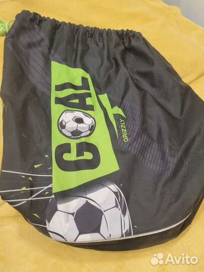 Школьный рюкзак grizzly