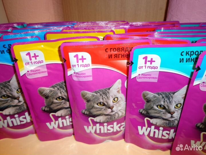 Корма и товары для животных 