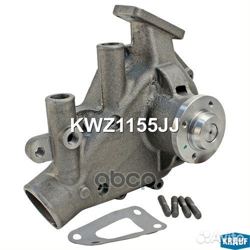 Помпа водяная KWZ1155JJ Krauf