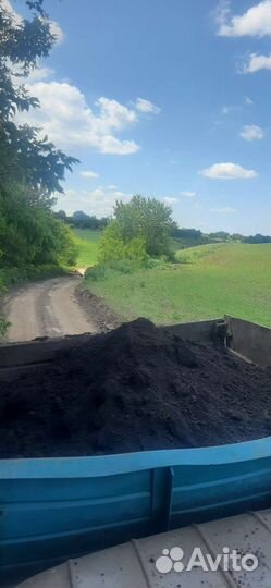 Чернозём луговой.Компост, перегной, навоз