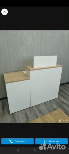 Мебель для пвз озон бу