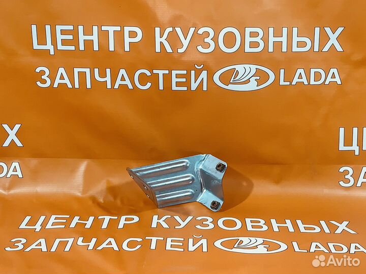 Кронштейн переднего крыла левый LADA vesta