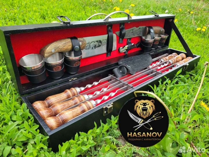 Шашлычный набор для пикника