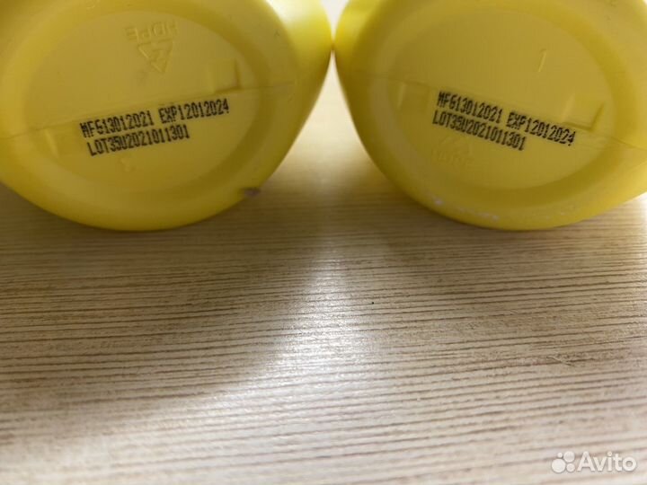 Детская присыпка