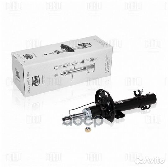 Амортизатор (стойка) перед. газ. для а/м VW Pol