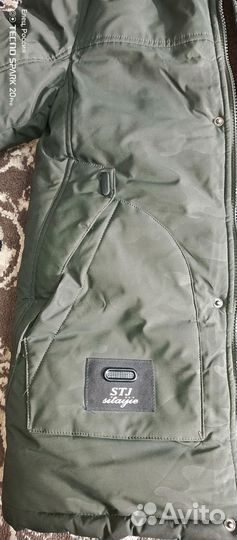 Куртка на подростка