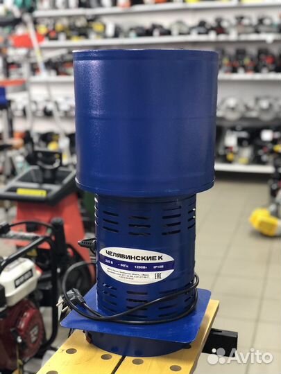 Зернодробилки/кормоизмельчители Фермер