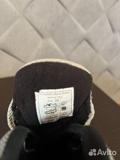 Лыжные ботинки