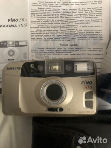 Винтажный фотоаппарат samsung