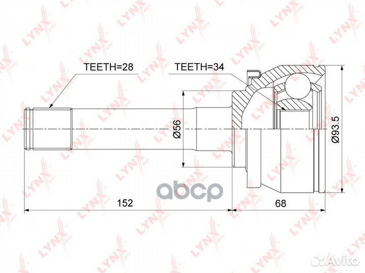 Шрус внешний перед прав/лев CO3882 lynxauto
