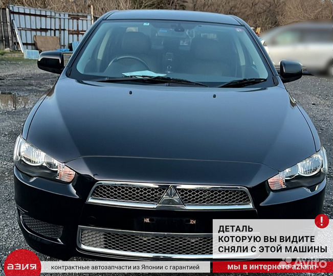 Болт подвески (комплект) задний Mitsubishi Lancer