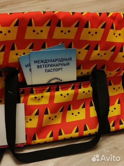 Переноска-сумка для котят и мелких дом. жив