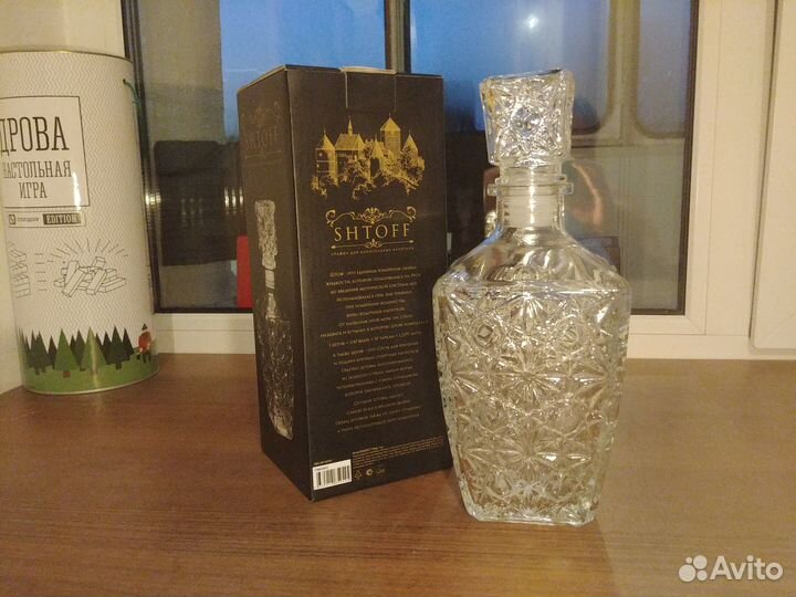 Посуда и инвентарь для бара