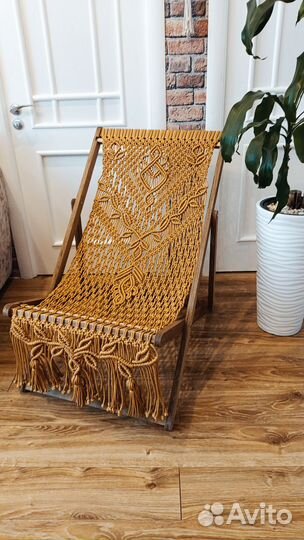 Шезлонг макраме