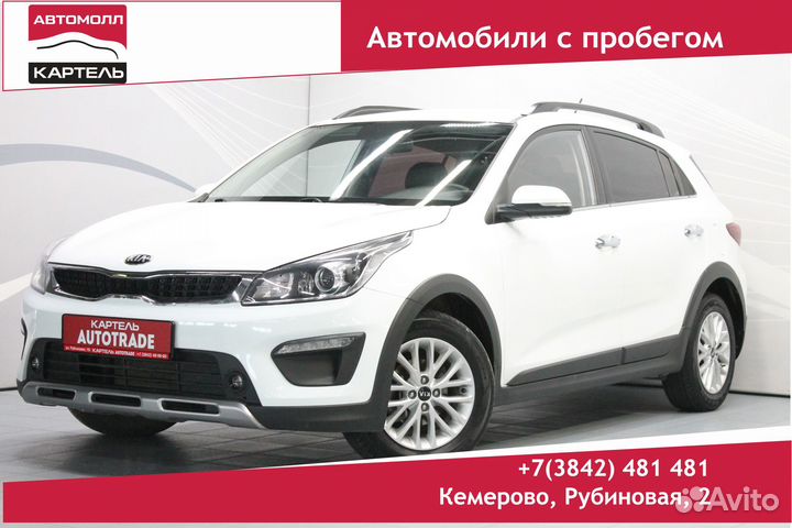 Kia Rio X-Line 1.6 AT, 2018, 72 098 км