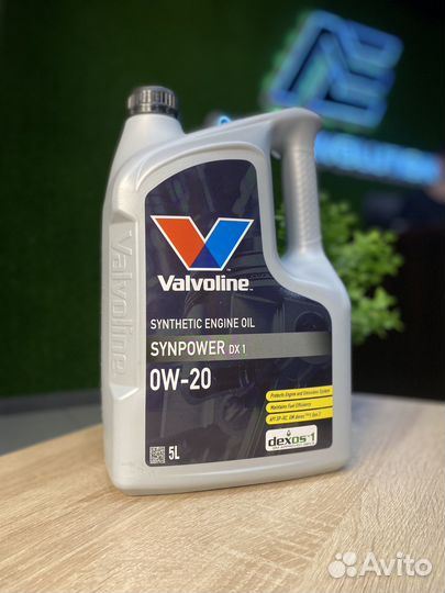 Масло моторное Valvoline synpower DX 1 0W-20 5л