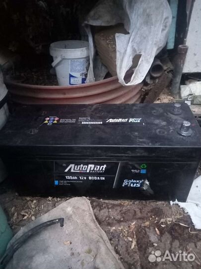 Продам аккумулятор бу